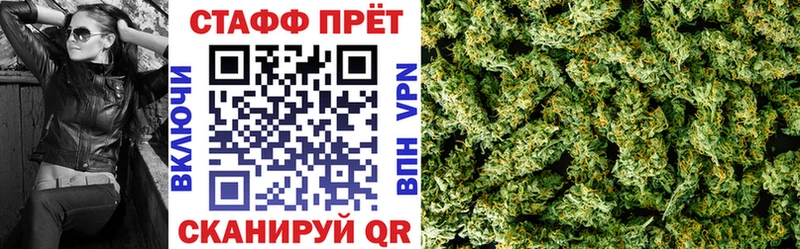 Все наркотики Дербент АМФЕТАМИН  СК  blacksprut ТОР  Cocaine  Меф 