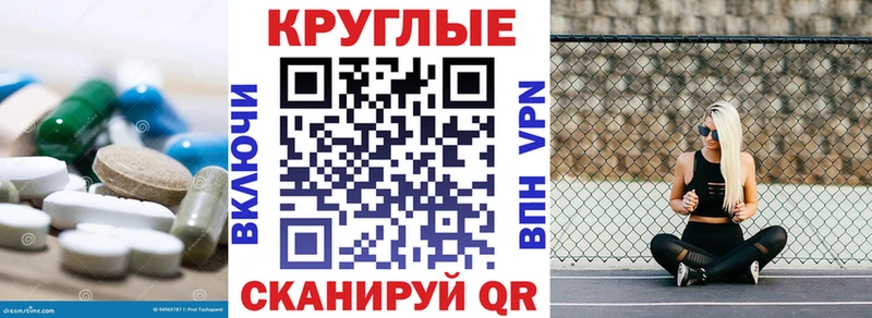 ЭКСТАЗИ ешки Дербент