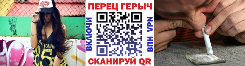 Героин VHQ  Дербент 