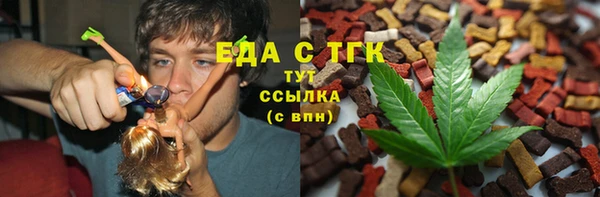 МДПВ Верхнеуральск
