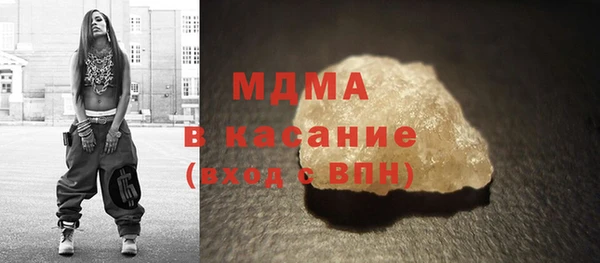 каннабис Верхний Тагил
