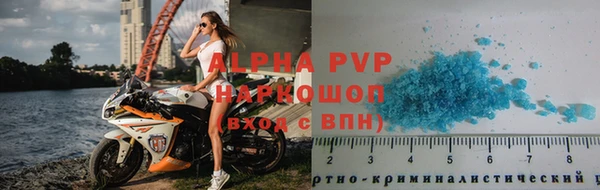 каннабис Верхний Тагил