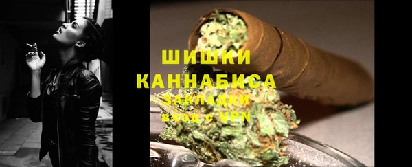 МДПВ Верхнеуральск