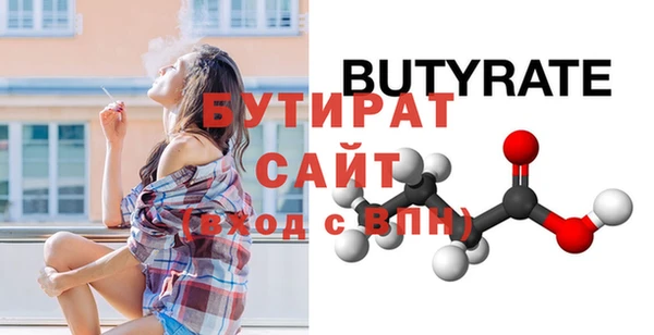 каннабис Верхний Тагил