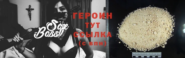 МДПВ Верхнеуральск