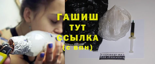 каннабис Верхний Тагил
