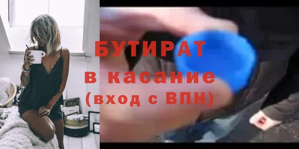 МДПВ Верхнеуральск