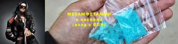 МДПВ Верхнеуральск