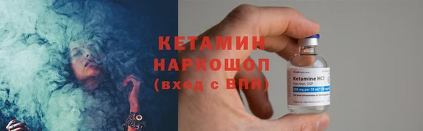каннабис Верхний Тагил