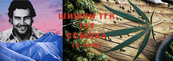 МДПВ Верхнеуральск