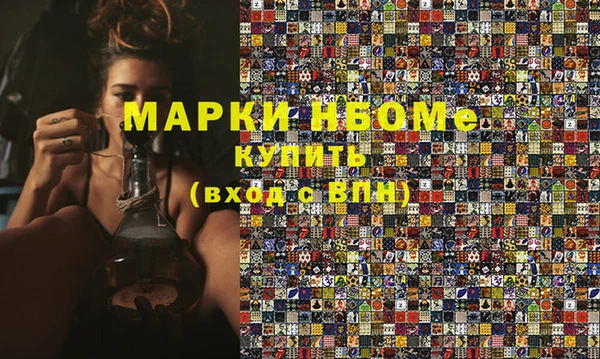 МДПВ Верхнеуральск
