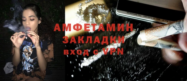 МДПВ Верхнеуральск