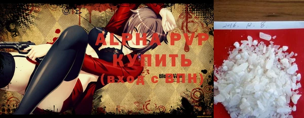МДПВ Верхнеуральск