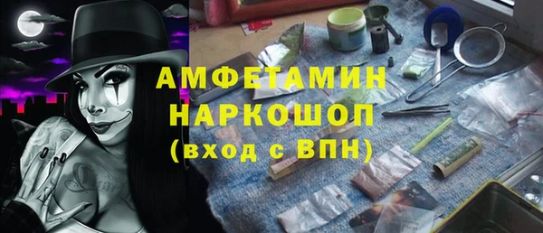 МДПВ Верхнеуральск