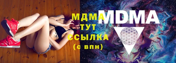 каннабис Верхний Тагил