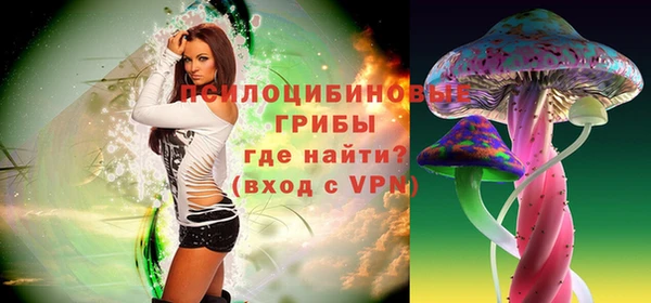 каннабис Верхний Тагил