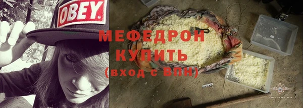 МДПВ Верхнеуральск