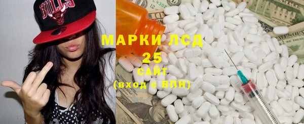 каннабис Верхний Тагил