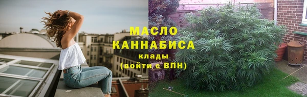 МДПВ Верхнеуральск
