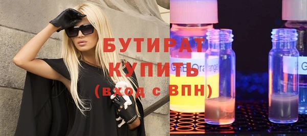 каннабис Верхний Тагил