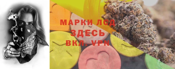 МДПВ Верхнеуральск