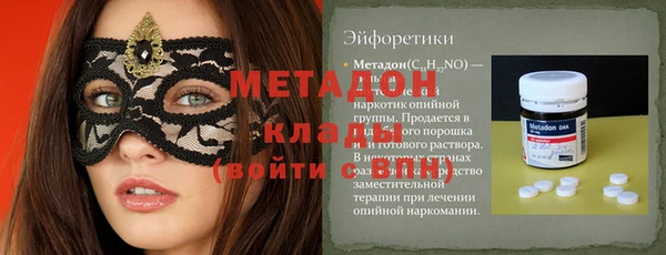МДПВ Верхнеуральск