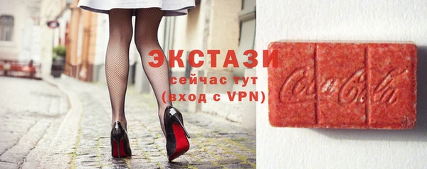 каннабис Верхний Тагил