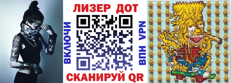 hydra рабочий сайт  Дербент  Марки N-bome 1,5мг 