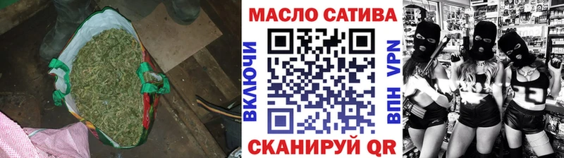 ТГК концентрат  хочу наркоту  Дербент 