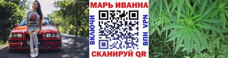 Канабис ГИДРОПОН ОМГ ОМГ сайт Дербент